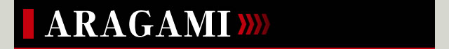 ARAGAMI